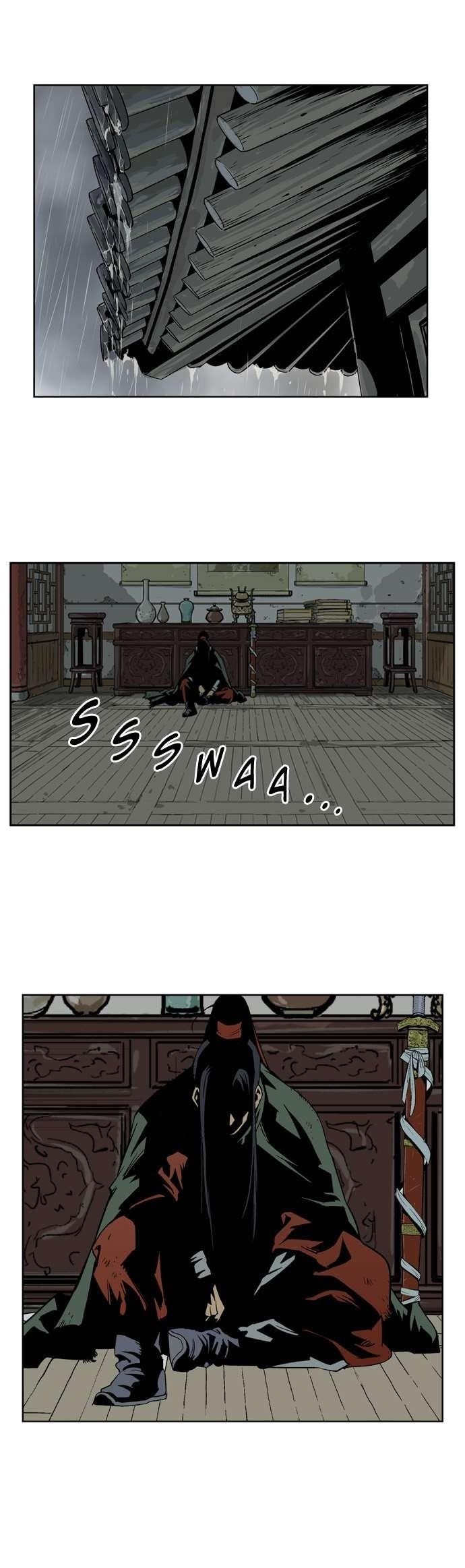 Gosu Chapter 17 3