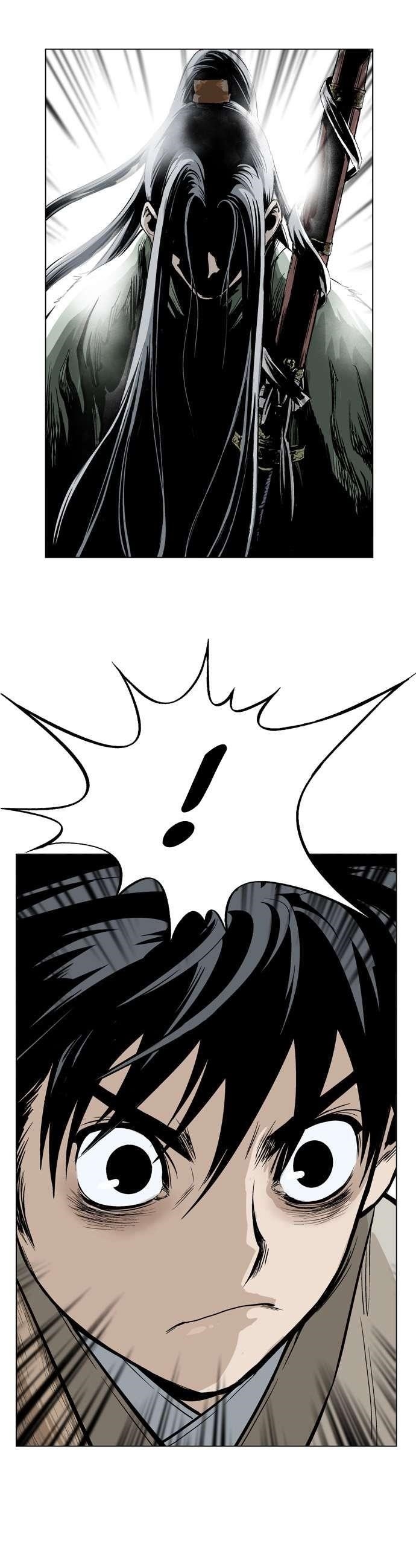 Gosu Chapter 17 33