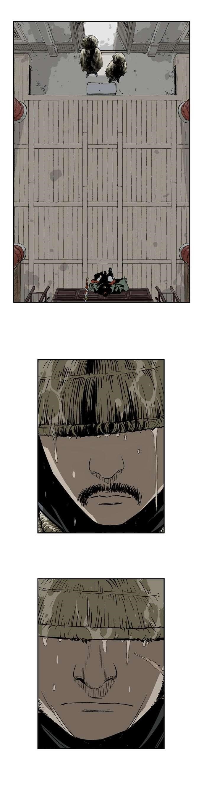 Gosu Chapter 17 6