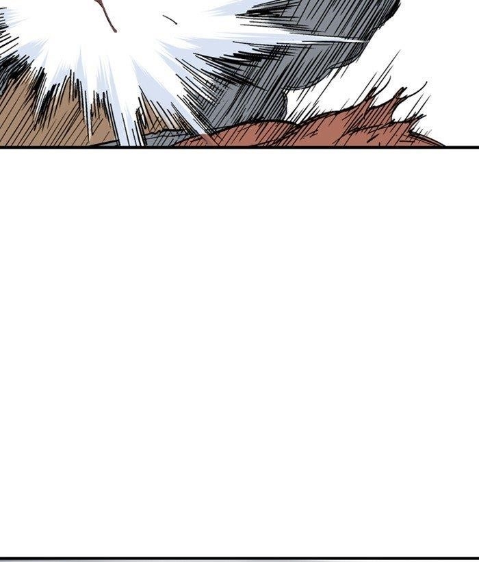 Gosu Chapter 170 101