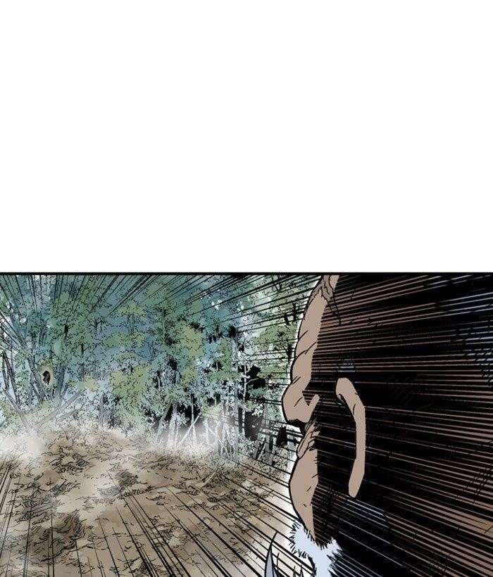 Gosu Chapter 170 113