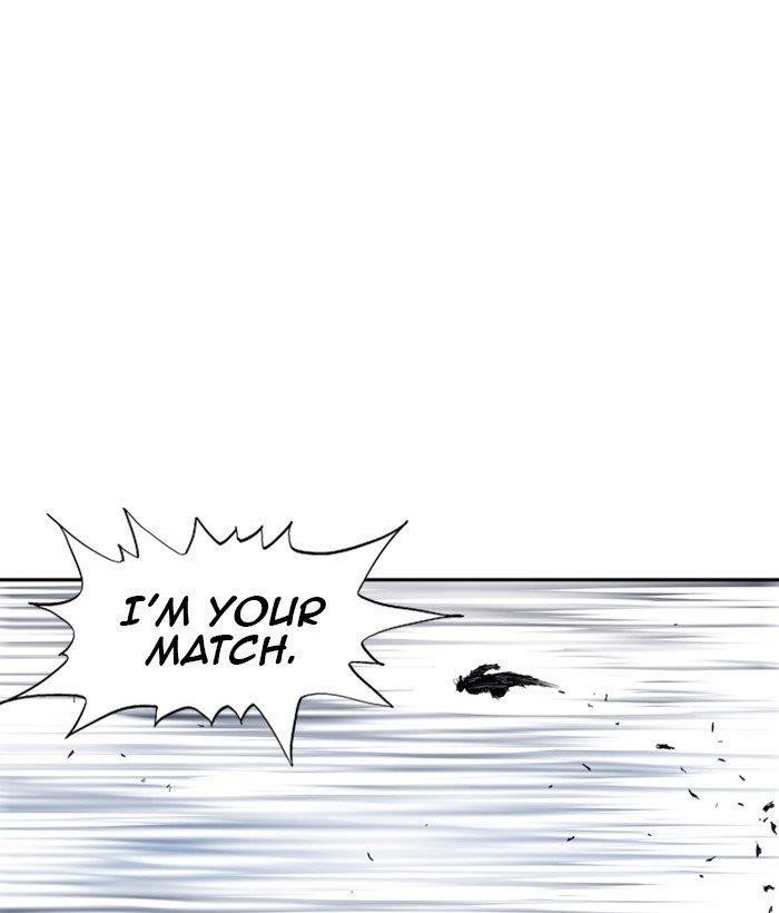 Gosu Chapter 170 121