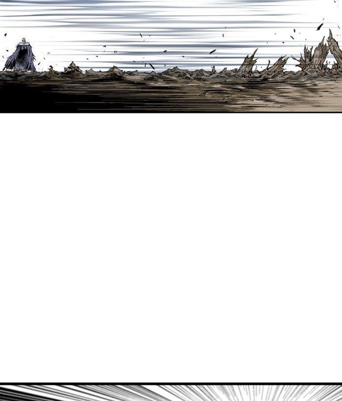 Gosu Chapter 170 122