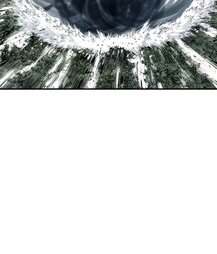 Gosu Chapter 170 13