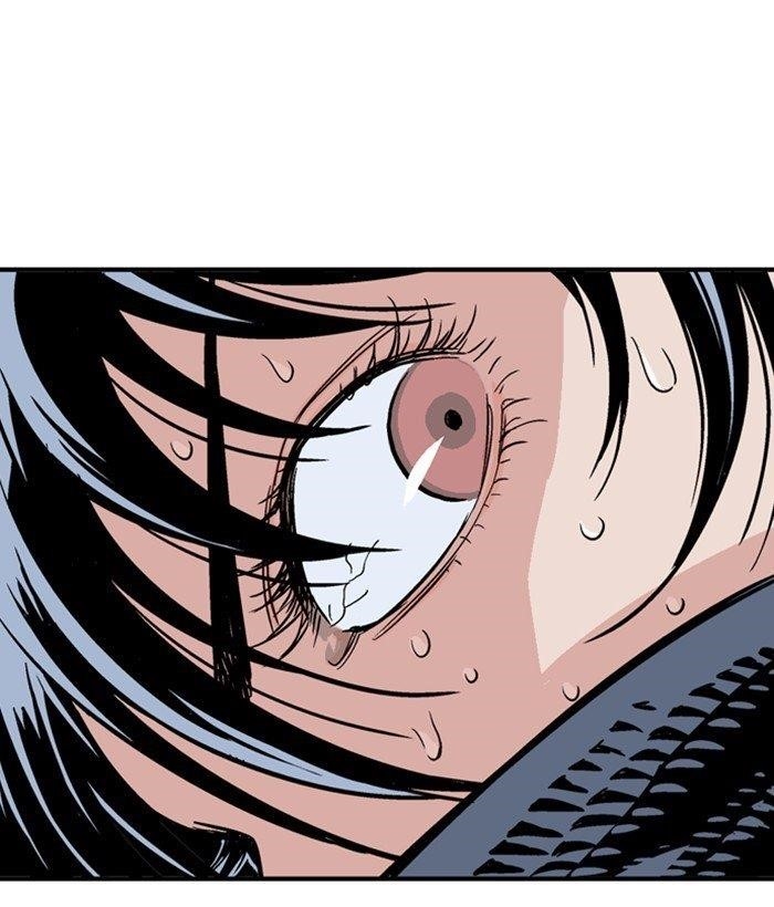 Gosu Chapter 170 148
