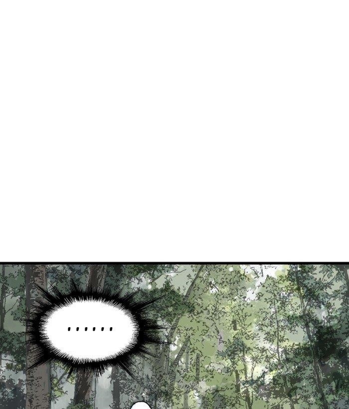 Gosu Chapter 170 149