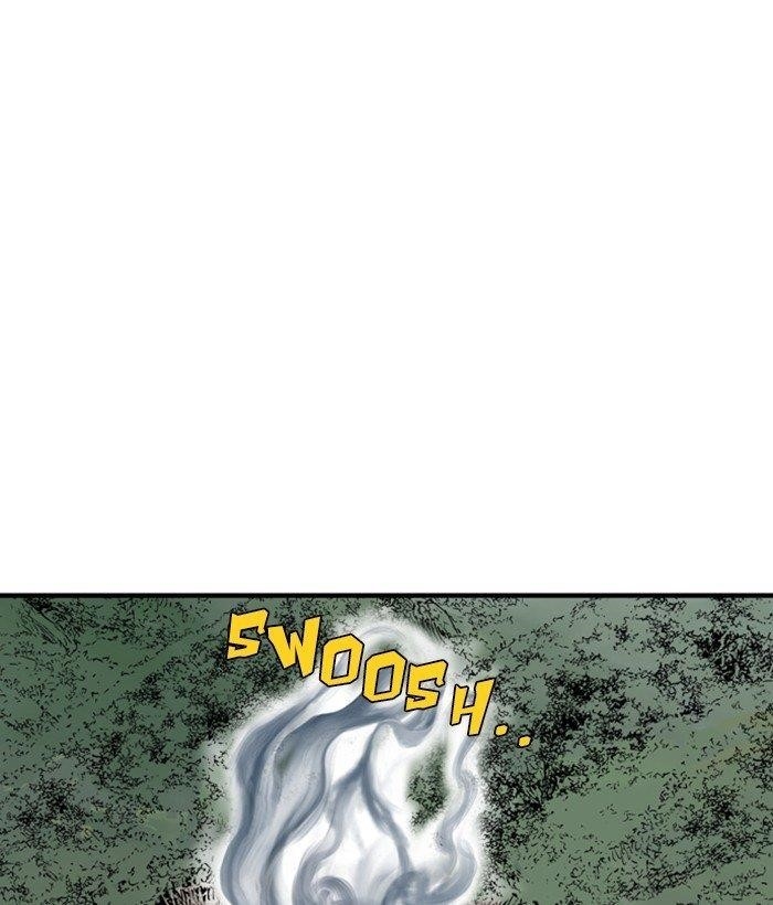 Gosu Chapter 170 15