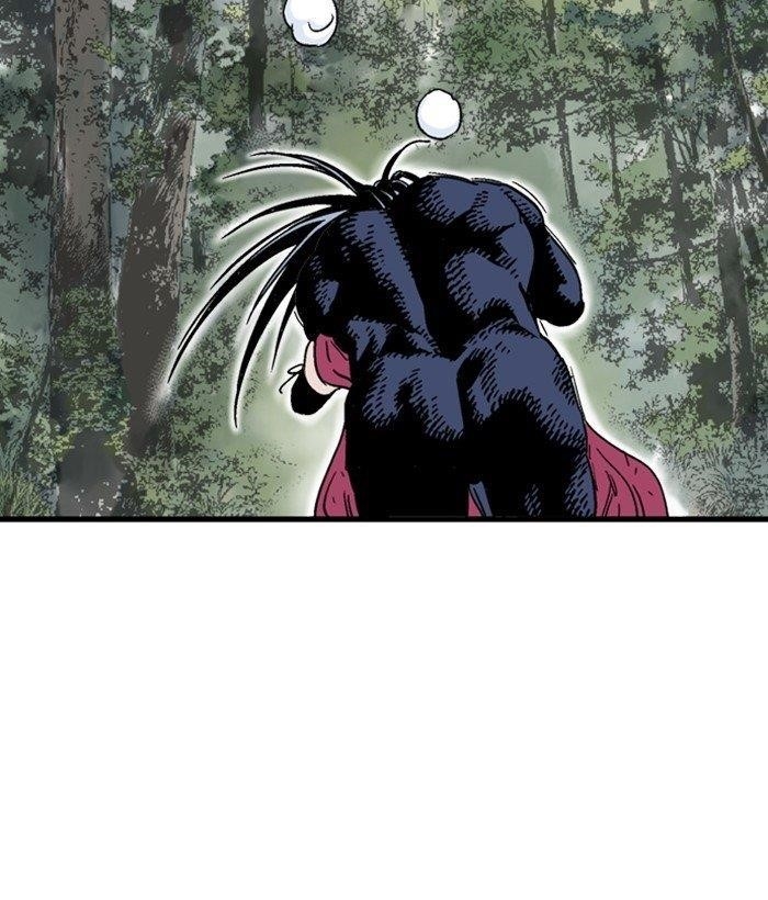 Gosu Chapter 170 150