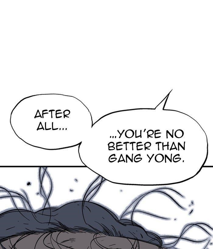Gosu Chapter 170 166