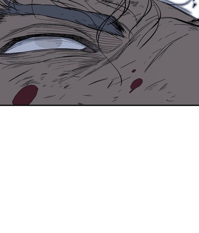 Gosu Chapter 170 167
