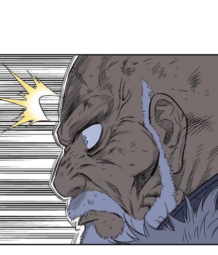 Gosu Chapter 170 171