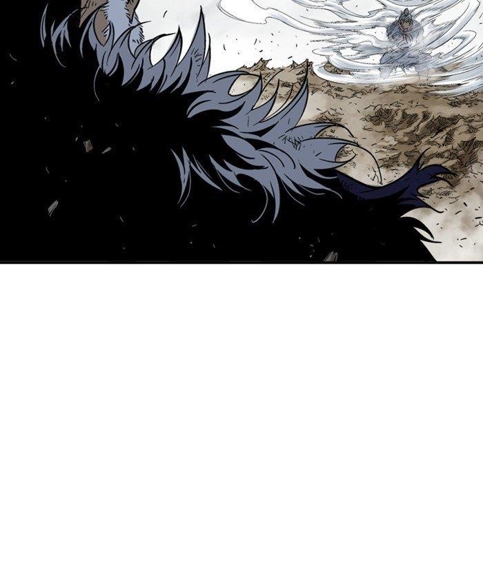 Gosu Chapter 170 21