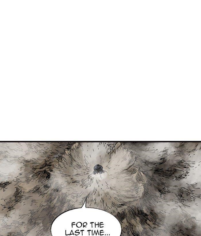 Gosu Chapter 170 28