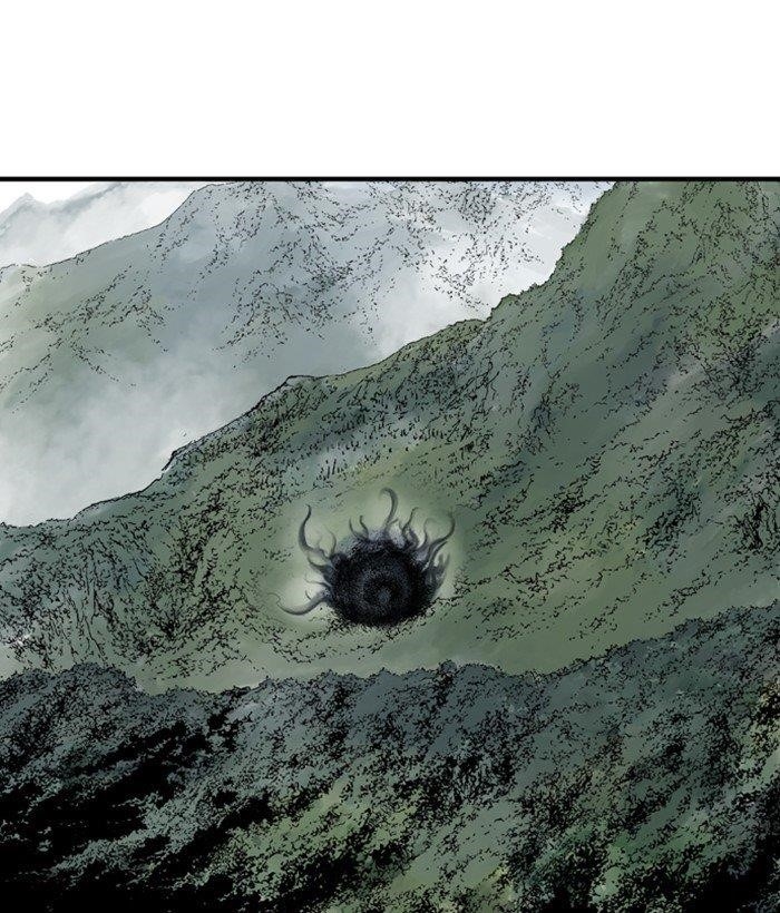 Gosu Chapter 170 3