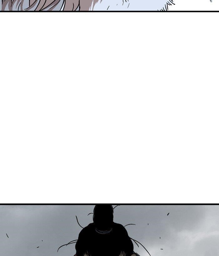 Gosu Chapter 170 41
