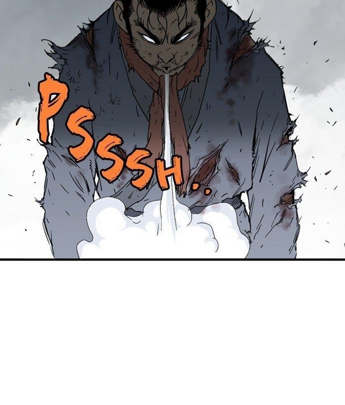 Gosu Chapter 170 42