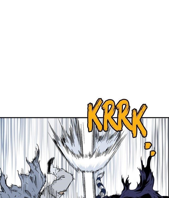 Gosu Chapter 170 57