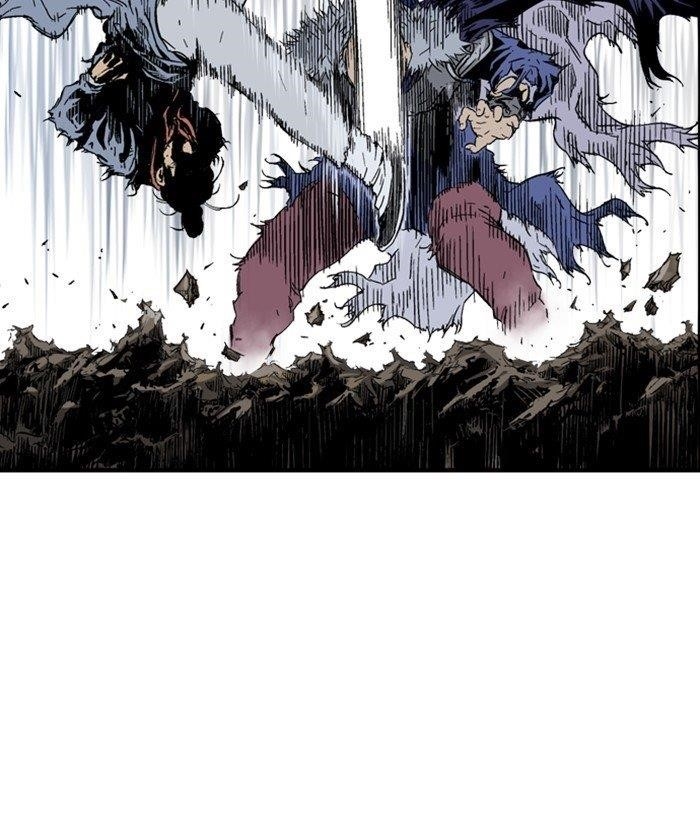 Gosu Chapter 170 58