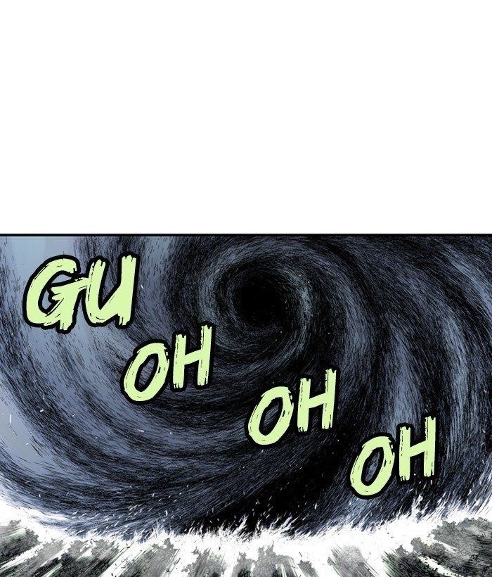 Gosu Chapter 170 6