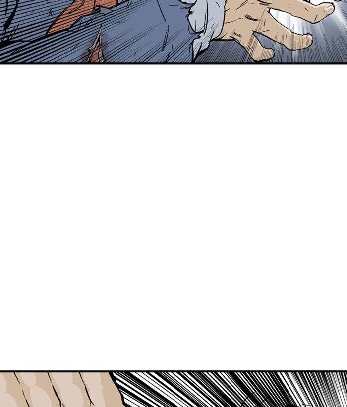 Gosu Chapter 170 63