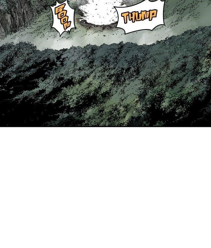 Gosu Chapter 170 71