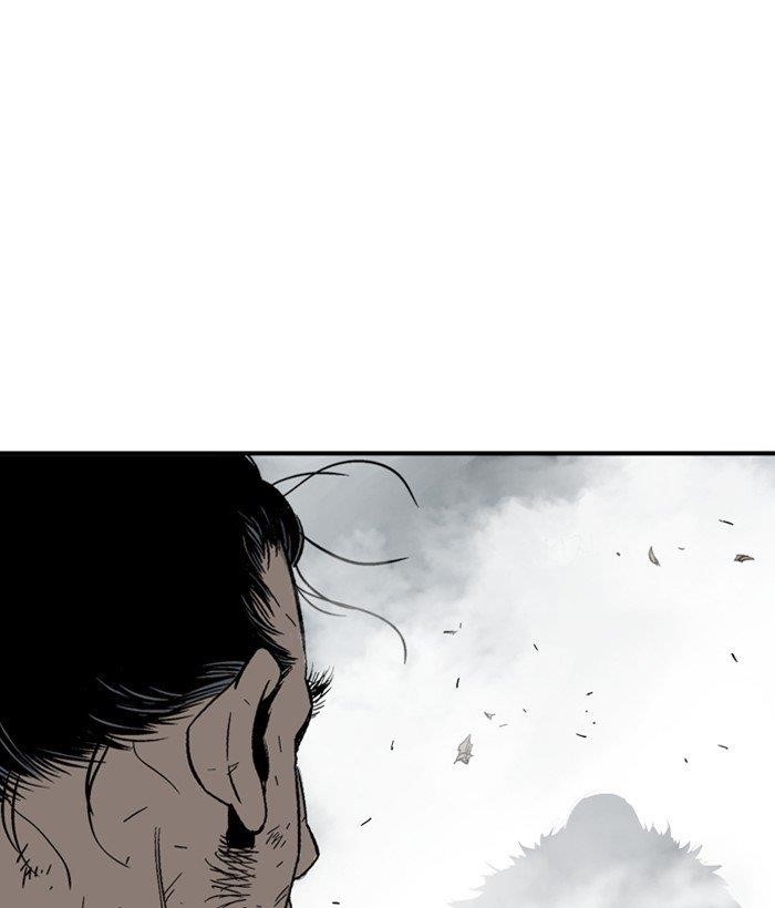 Gosu Chapter 170 75