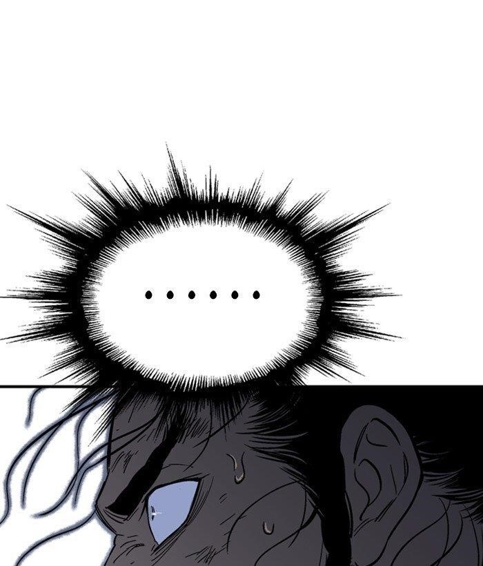 Gosu Chapter 170 78