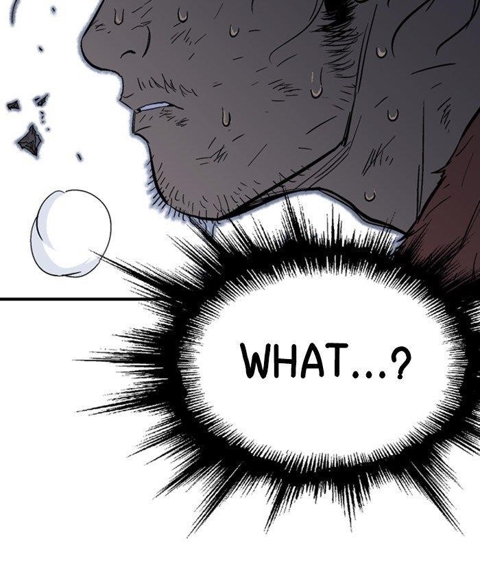 Gosu Chapter 170 79