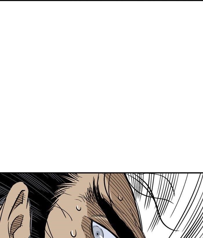 Gosu Chapter 170 93