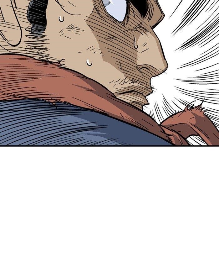 Gosu Chapter 170 94
