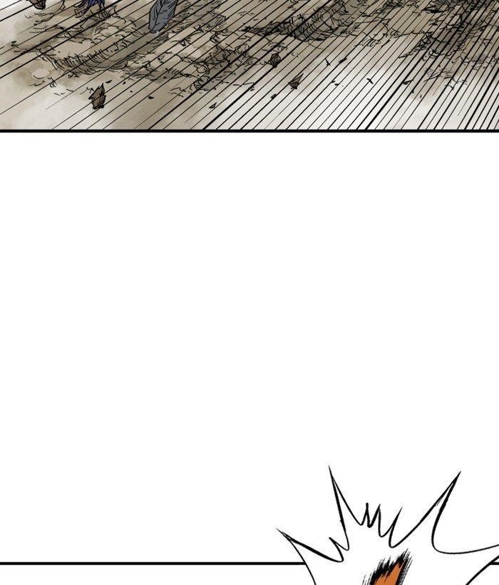 Gosu Chapter 170 96