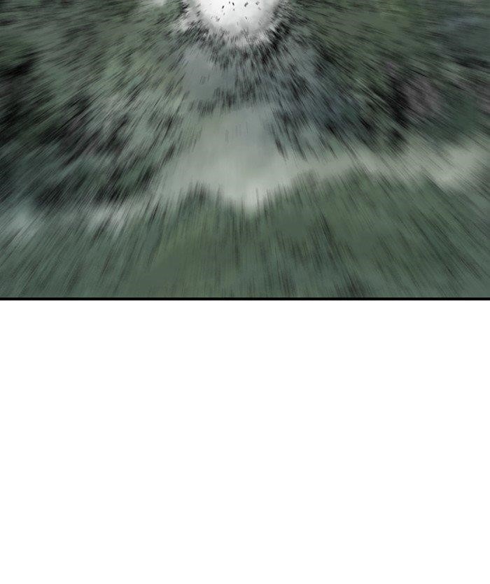 Gosu Chapter 171 10
