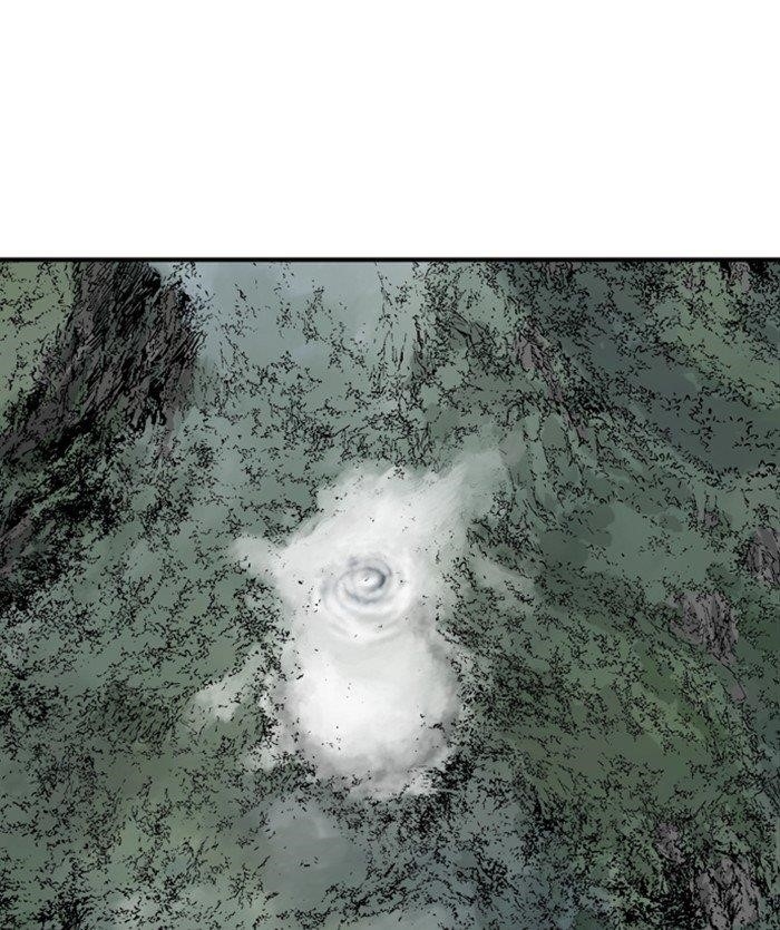 Gosu Chapter 171 11