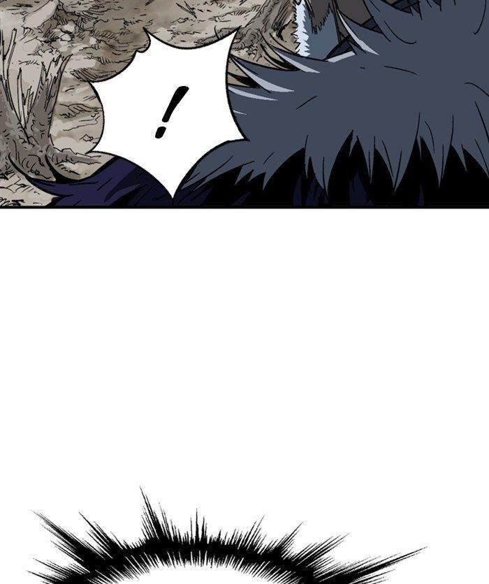 Gosu Chapter 171 111