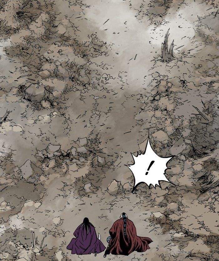 Gosu Chapter 171 116