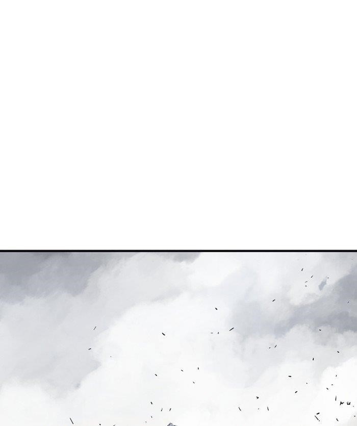 Gosu Chapter 171 13