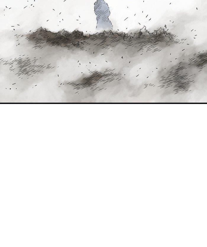 Gosu Chapter 171 14