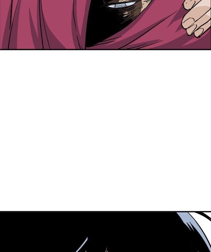 Gosu Chapter 171 144