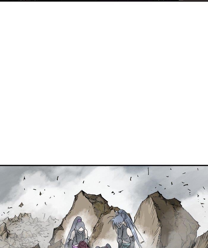 Gosu Chapter 171 147