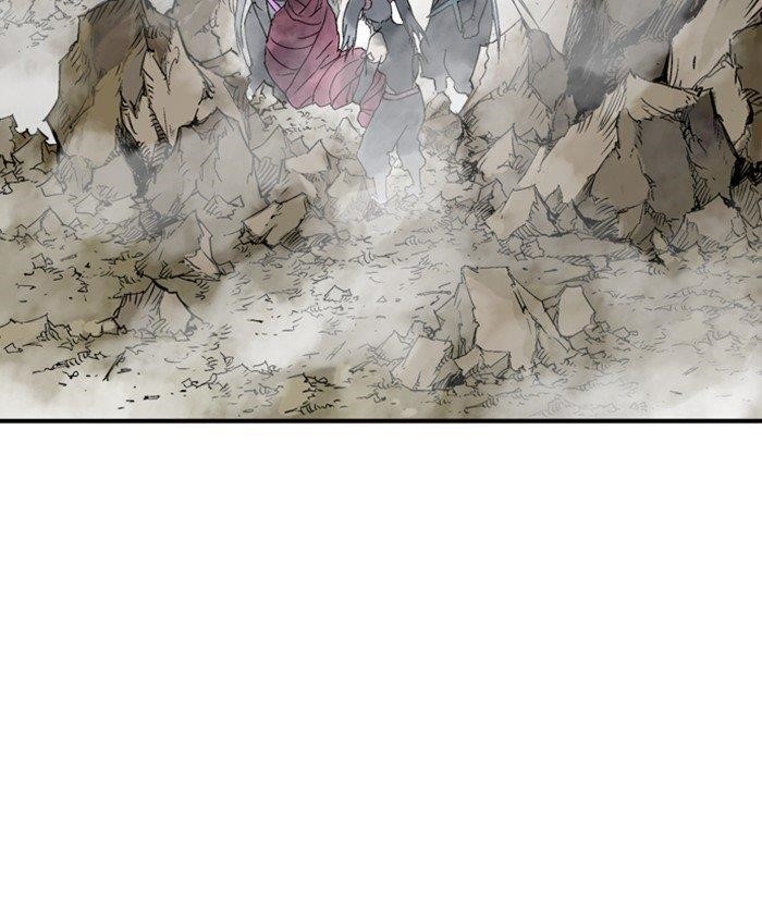 Gosu Chapter 171 148
