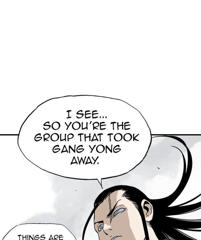 Gosu Chapter 171 150