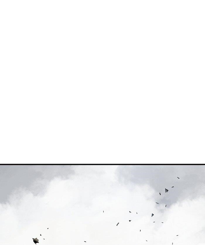 Gosu Chapter 171 16