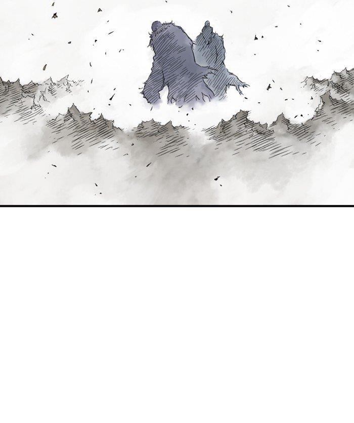 Gosu Chapter 171 17