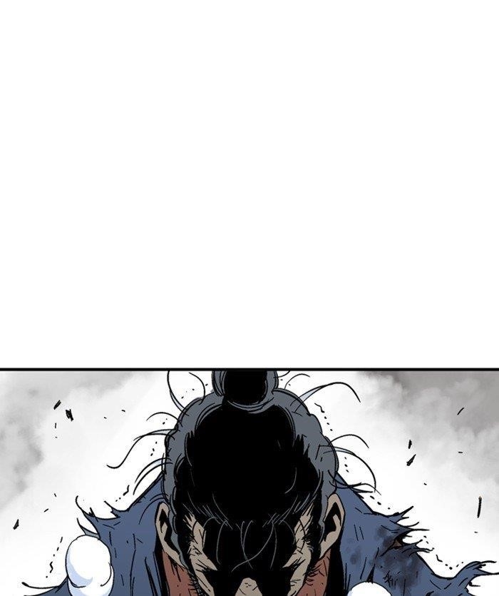 Gosu Chapter 171 19