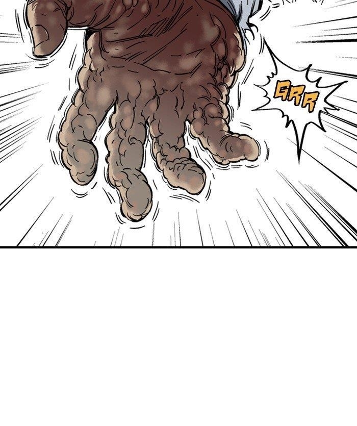Gosu Chapter 171 23