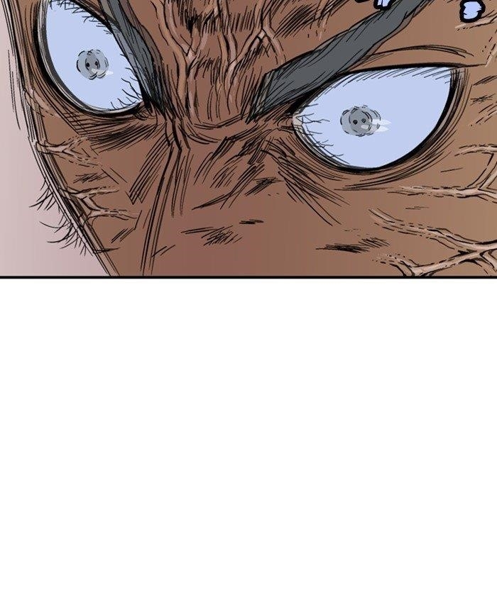 Gosu Chapter 171 26