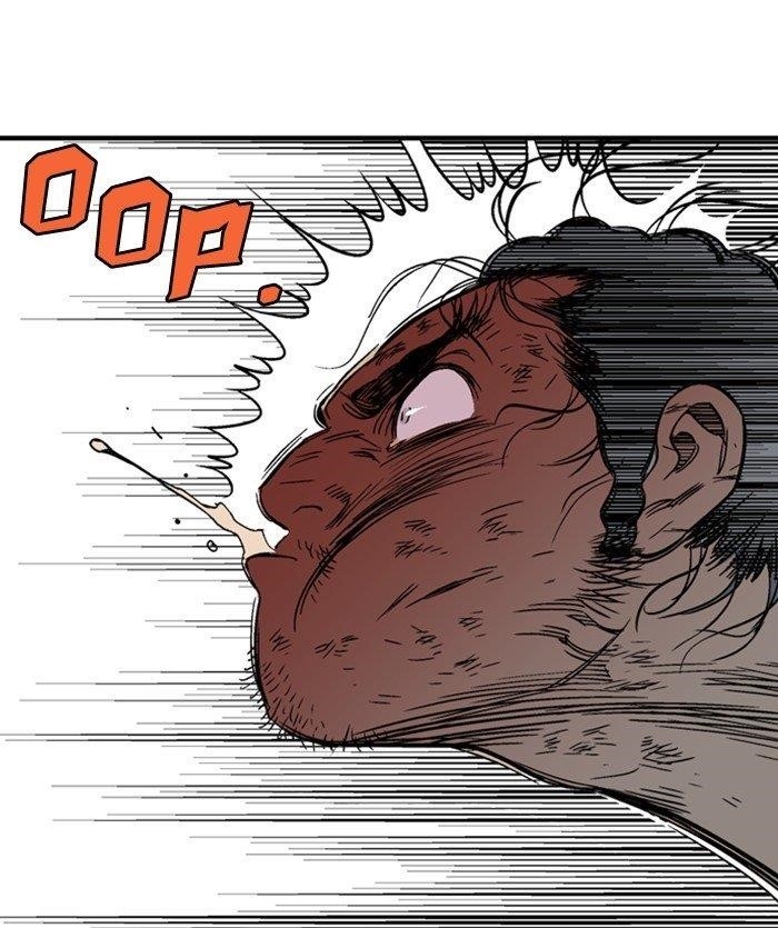 Gosu Chapter 171 27