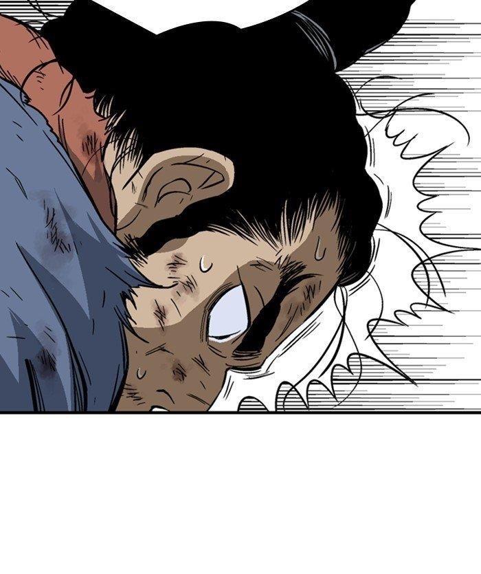 Gosu Chapter 171 32