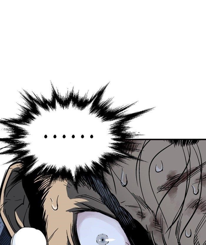 Gosu Chapter 171 40