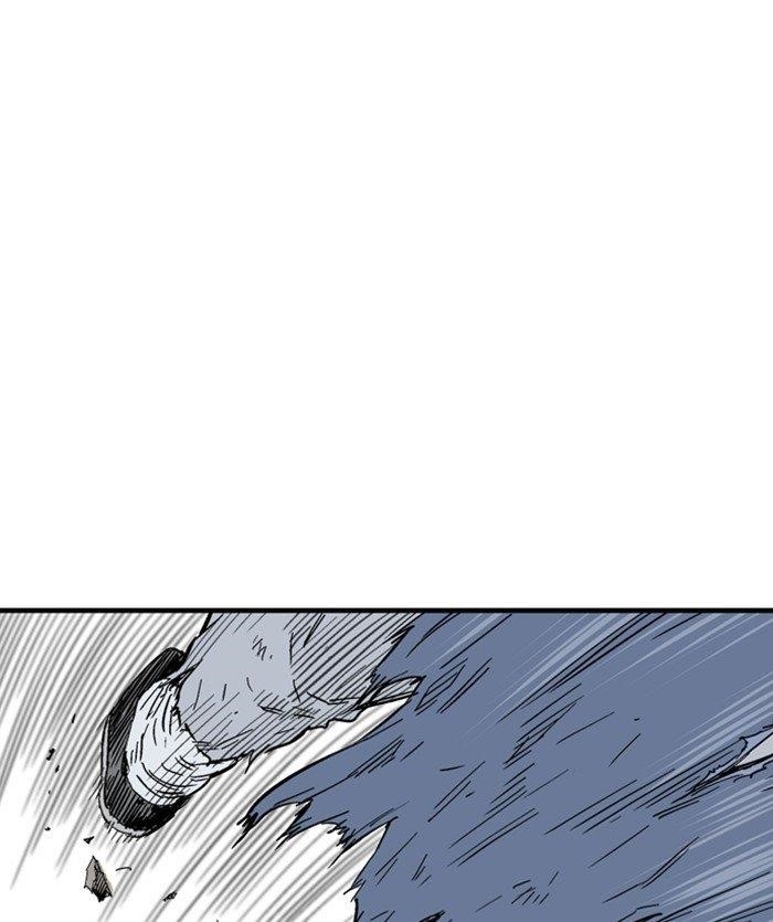 Gosu Chapter 171 43